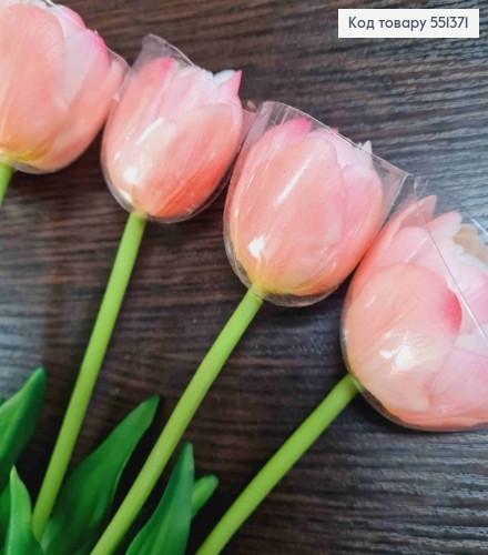 Искусственные цветы ТЮЛЬПАН Пионовидный, Нежно-Розовые (латексные), 5шт/букет, выс. 38см, цветок 4см 551371 фото 5