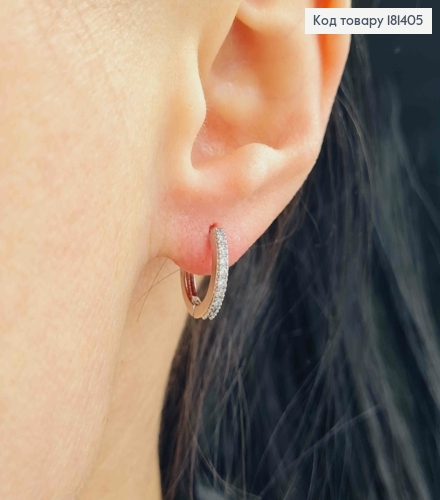 Серьги кольца родовые, в каминах, 1см, Xuping 18K 181405 фото 2