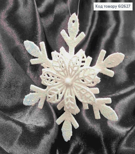 Снежинка, "ДВУХСТОРОННЯ" двойная, БЕЛАЯ, 12,5см, , новогоднее украшение, пластик, Украина 612627 фото 2