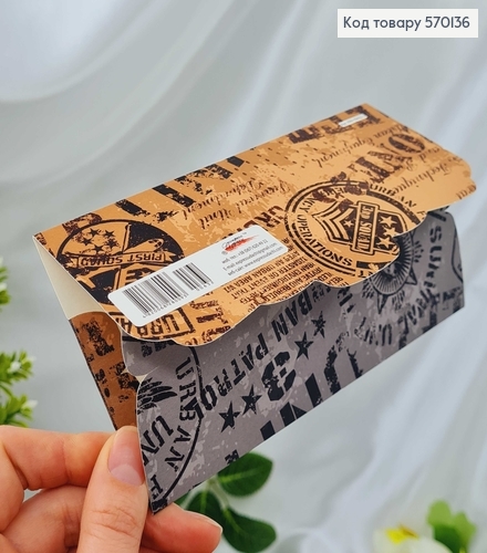 Конверт Чоловічий, "З днем народження" бінокль та книга , в асорт.10шт\уп.8*17см 570136 фото 3