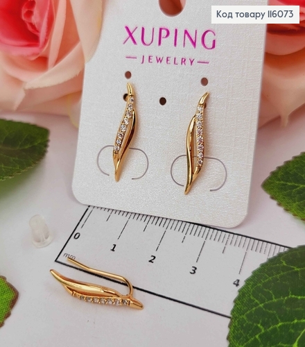 Серьги крючки, "Коготь Дракона" с белыми камешками, 2см. Xuping 18К 116073 фото 2