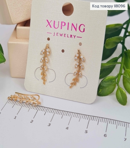 Серьги крючки, "Веточка" украшены Блестящими камешками, 2,2см, Xuping 18К 118096 фото 2