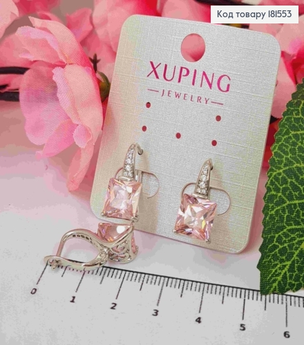 Серьги родованные с квадратным розовым камнем, 1,9см, английская застежка, XUPING 181553 фото 2
