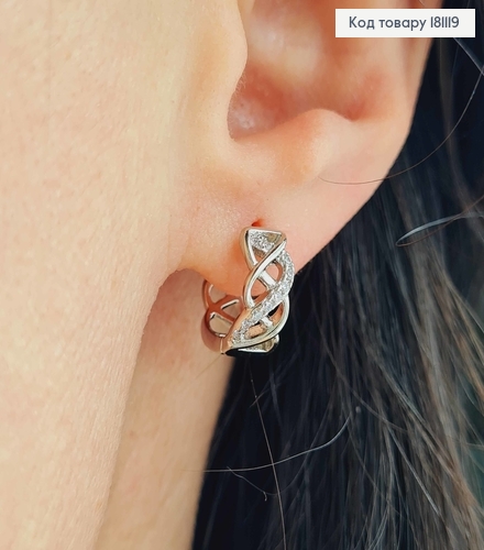 Серьги Кольца 1,2см родованные, "ДНК" с камешками, Xuping 181119 фото 2