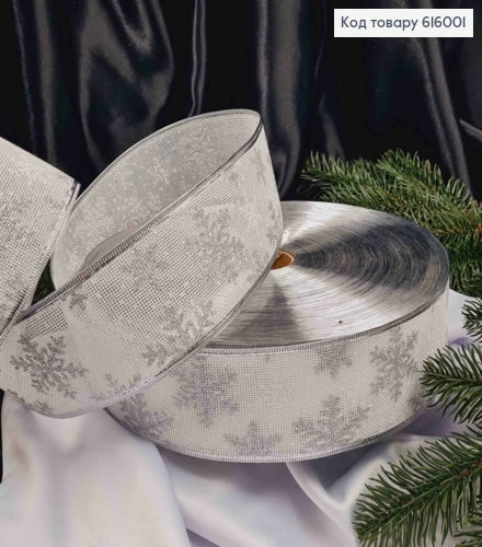 Лента-сетка БЕЛАЯ с Серебряными Снежинками, ширина 6,5см, длина 100 ярдов (90см) 616001 фото 2