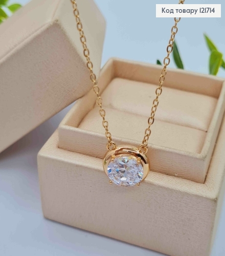 Цепочка ЯКОРНОЕ плетение с овальным Блестящим камнем, длина 45+5см, Xuping 18К 121714 фото 2