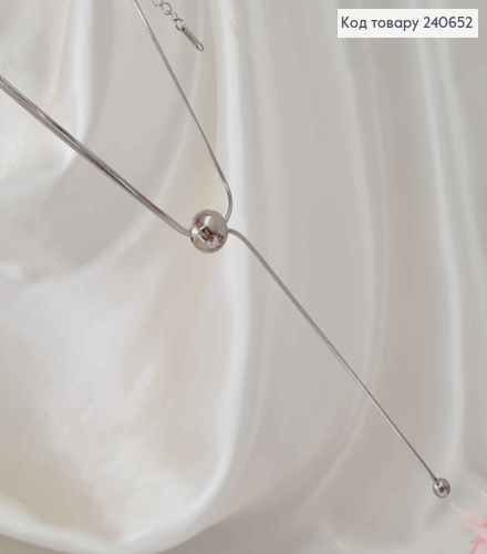 Цепочка серебряного цвета с Удлинителем и Массивной Бусинкой, 46+6см, сталь KASM 240652 фото 2