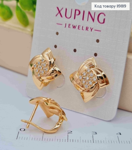 Серьги "Звездочка" с Блестящими камешками, 1,7см, английская застежка, XUPING 18K 119819 фото 2