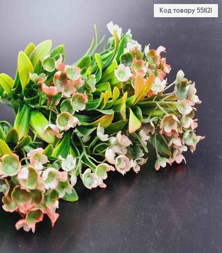 Искусственный цветок, 5 веточек, Ландыш, омбре Розово-белое, на металлическом стержне, 35см 551121 фото 2