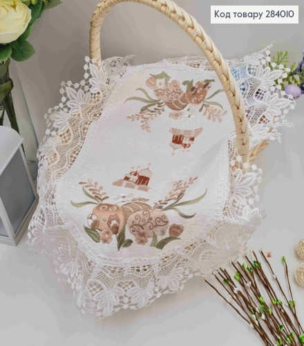 Пасхальная салфетка с кружевом и вышивкой "Писанки с веточками хлопка", овальная 40*60см 284010 фото 2