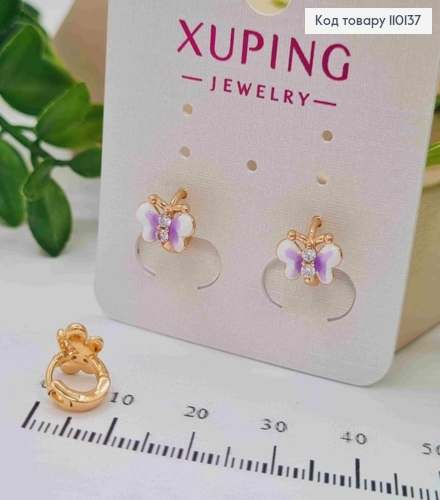 Сережки кільця "Метелики" з Біло-Фіолетовою емаллю та Блискучими камінцями, діам. 0,8см, Xuping 18К 110137 фото 3