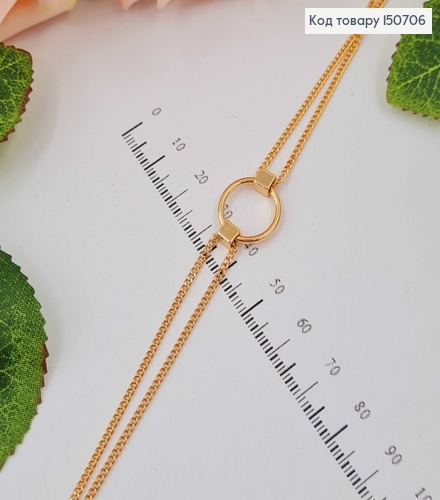 Браслет двойной с колечком, 16,5+4 см. Xuping 18K 150706 фото 2