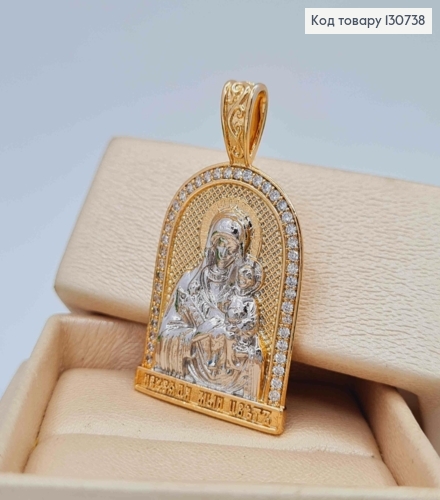 Иконка-Ладанка с блестящими камнями, "Неувядаемый Цвет", 3,7*2см Xuping 18К 130738 фото 2