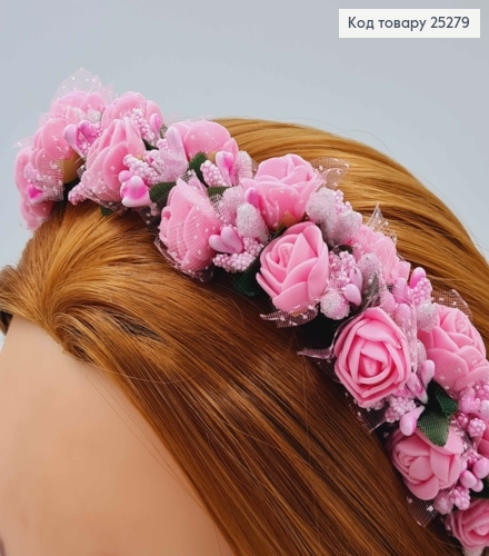 Обруч - віночок РОЖЕВІ квіти, основа - метал, ручна робота, Україна 25279 фото 2