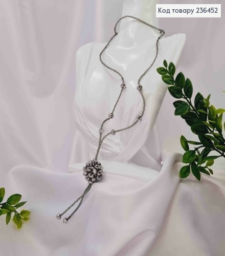 Бижутерия на шею из Бисера и Бусин, 82см, Графитового цвета, Hand Made 236452 фото 2