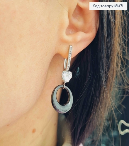 Сережки родовані, "Вишукане Серце" з круглою чорною підвіскою, 4,2см, англ застібка, Xuping 181471 фото 2