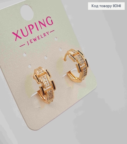 Сережки кільця з Блискучими камінцями та Чорною емаллю, діаметр 1,5см, Xuping 18К 110141 фото 3