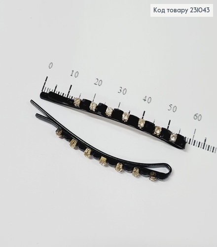 Заколка невидимка металл черная с черными и белыми камнями 2 шт / уп цена за уп. 231043 фото 2