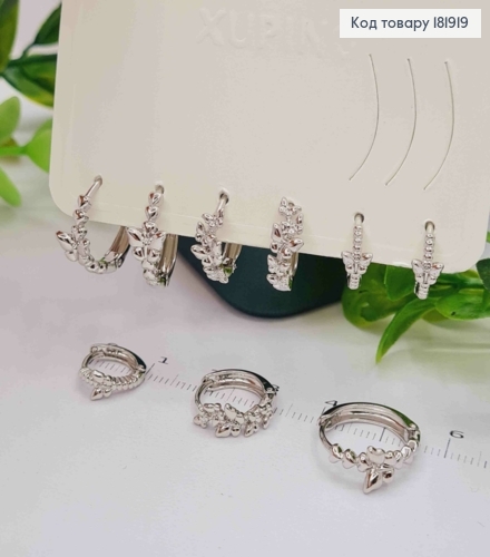 Набір: сережки родовані кільця "Метелики" (3пари/уп), діаметр 1см; 1,3см; 1,5см, Xuping 181919 фото 2