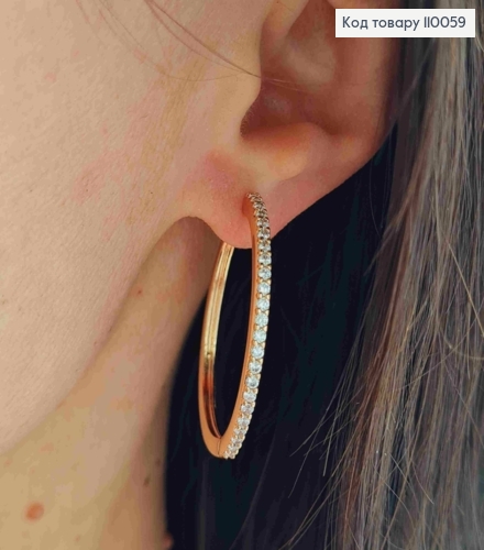Сережки кільця прикрашені Блискучими камінцями, діаметр 3,5см,  Xuping 18K 110059 фото 2