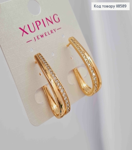 Серьги "Овальные" украшены Блестящими камешками в один ряд, 2,7см, английская застежка, Xuping 18К 118589 фото 2