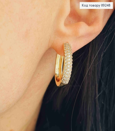 Серьги овальные украшены Блестящими камешками, длина 2,2см, Xuping 18K 119248 фото 2