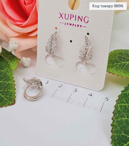 Серьги кольца 1см, "Веточка" в камешках, 1,4см, Xuping 181196 фото 2