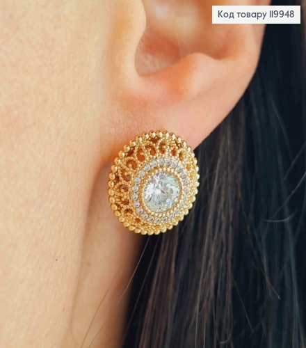Серьги "Райская Богемия" с Блестящим камешком, 1,5см, английская застежка, Xuping 18K 119948 фото 2