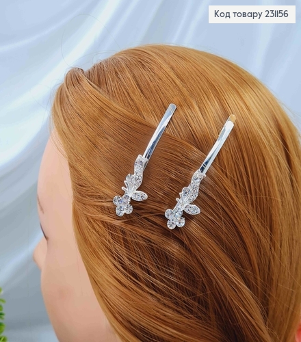 Невидимка (2шт)серебряного цвета, с камешками, 6см 231156 фото 2