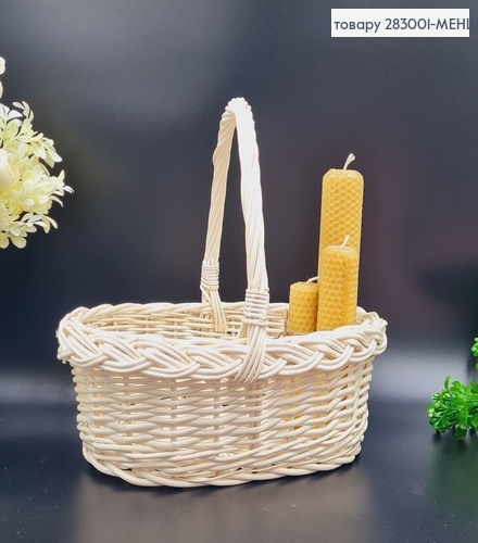 Кошик плетеный лозовый МОЛОЧНЫЙ (менший),28*23*(10+18)), Польща 283001-МЕНШИЙ фото 2