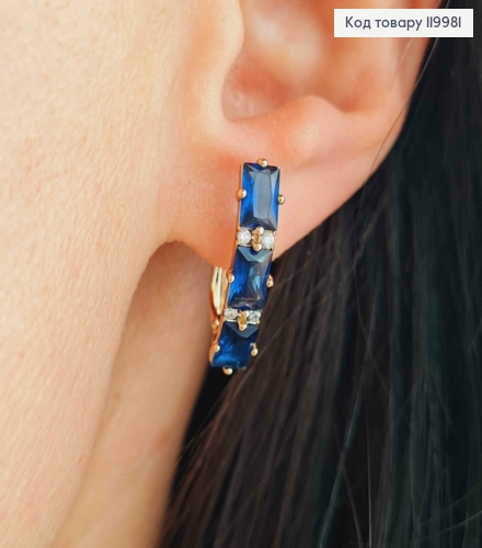 Серьги с тремя Синими камешками, 2,2см, английская застежка, Xuping 18K 119981 фото 2