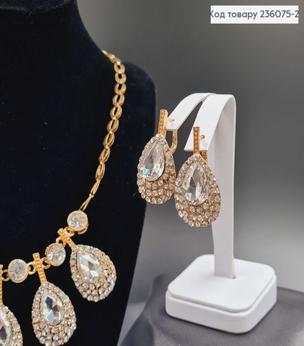 Набор Подвеска и серьги "Изысканность" под золото с камнями 236075-2 фото 2