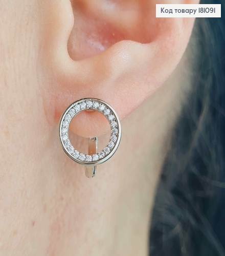 Серьги родованные, кольца 1,2см, "Коло времени" с камешками на внутренней грани, 1,3см Xuping 181091 фото 2
