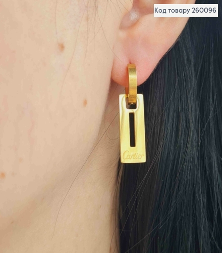 Серьги кольца (1,3см) с подвеской Cartier, лимонного цвета, 2,2см, сталь Stainless Steel 260096 фото 2