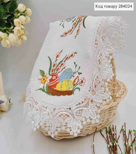 Пасхальная салфетка белая, с кружевом и вышивкой "Пасхальная композиция", овальная 30*45см 284024 фото 2