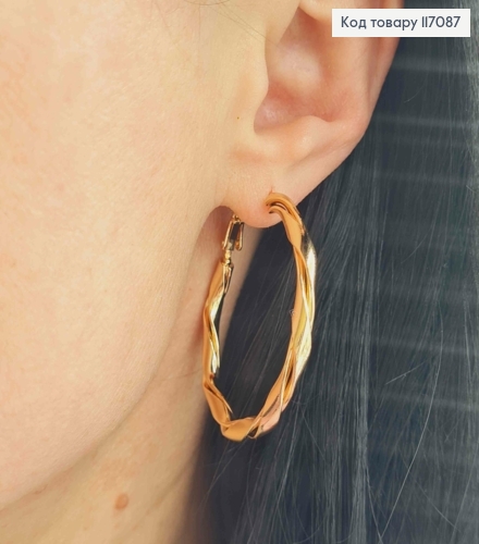 Серьги кольца 4см, Винтовые-фактурные, Xuping 18K 117087 фото 2