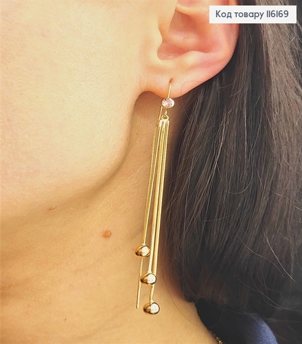 Серьги протяжки, с камешком и цепочками с шариками, 9см, Xuping 18K 116169 фото 2