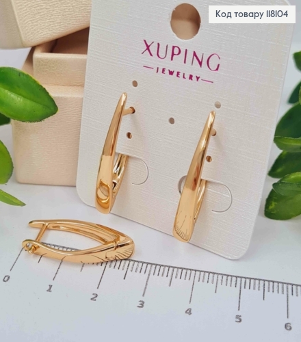 Серьги стрелы Расширенные вниз, 2,6см, английская застежка, Xuping 18К 118104 фото 3