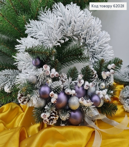 Венок из хвои с игрушками белое напыление в асс. 620211 фото 4