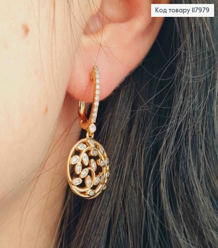 Серьги овальные с подвеской "Молодая лоза" с камешками, 1,7+1,5см, английская застежка, Xuping 18K 117979 фото 2
