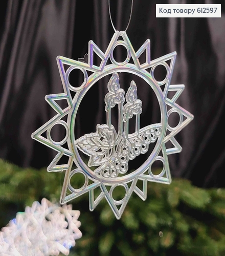 Новорічна фігура, набір Сніжинок-зірочок з Свічкою, пластик, колір СРІБЛО, 10шт/уп, 9см, Україна 612597 фото 2