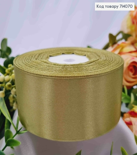 Лента атласная СВЕТЛО-ОЛИВКОВАЯ (цвет 100), ширина 4см, длина 36 ярдов (33м) 714070 фото 2