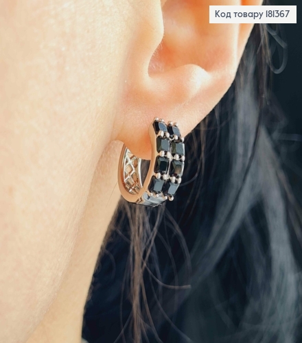 Серьги родовые, кольца 1,5см, с двумя рядами Черных камешков, Xuping 181367 фото 2