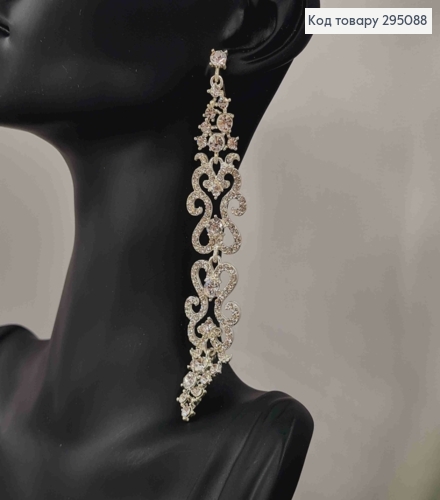 Вечерние-Свадебные серьги гвоздики, "АЖУРНЫЕ" украшены Блестящими камешками, 10,5см,серебряного цвета 295088 фото 4