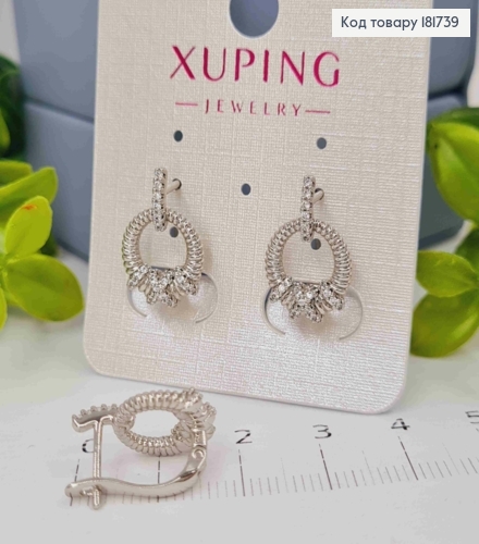 Серьги родованные "Элегантные" с Блестящими камнями, 1,7см, английская застежка, Xuping 181739 фото 2