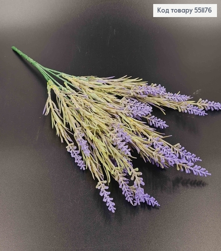 Искусственная веточка, Лаванда полевая, 7 веточек на металлическом стержне 35 см 551176 фото 2