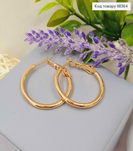 Сережки кільця Класичні, 2,5см, Xuping 18К 118364 фото 2