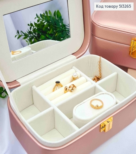 Сундучок-органайзер для хранения украшений, Розово-Перламутрового цвета, 20*14*7см (на кнопке) 513265 фото 2