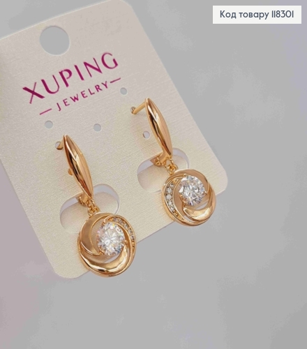Сережки з рухливою підвіскою в Блискучих камінцях, 1,5+1,3см, англ. застібка, XUPING 18К 118301 фото 2