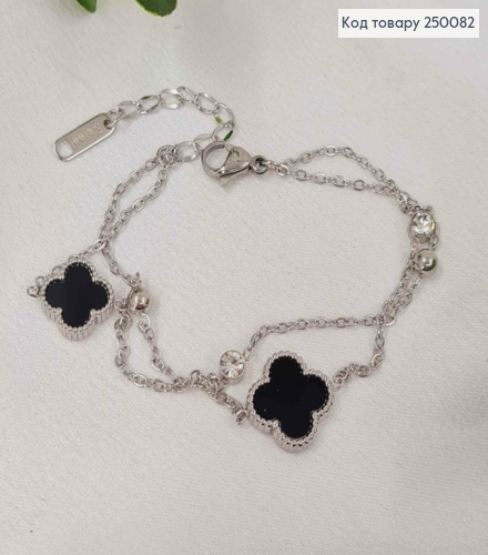 Браслет двойной серебряного цвета, Van Cleef двухсторонний + Камешок, 17+5см, Stainless Steel 250082 фото 2